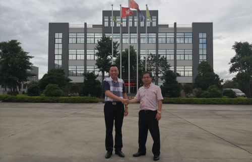 新圖美(臺山)標簽材料有限公司